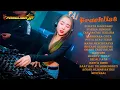 Download Lagu MIX MANYAO INDONESIA 2024 - SEMATA KARENAMU - PANGLIMAJP