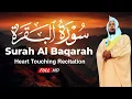 Download Lagu Surah Al-Baqarah Full  (سورة البقرة) | Most Powerful Surah in the Qur’an By Sheikh Jarullah | Ep 050