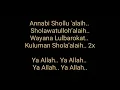 Download Lagu Lirik lagu sholawat Annabi Shollu'alaih