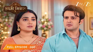 शहर के शोर से दूर Veer-Radhika निकले Honeymoon पर, खिल उठा प्यार! - Lakshmi Nivas - Full Episode 244
