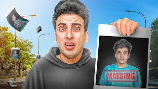 الحسين اختفى 