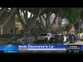 Body discovered in car in Anaheim