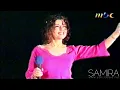 سميرة سعيد - روحي (حفلة) | Samira Said - roohi (Live Concert) 2000