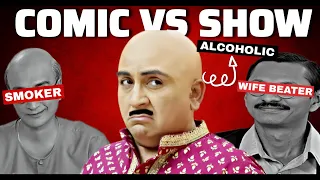 tmkoc comic vs tv show original comic was not for kids 