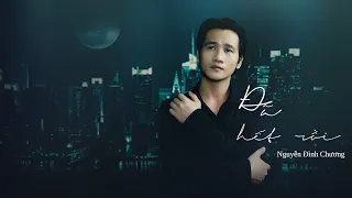 Nguyễn Đình Chương