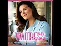 Cachée au fond de moi ("She Used To Be Mine" from Waitress)