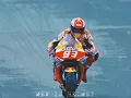 Download Lagu MM 93 Come Back💥😈 | Marc Marquez Tribute 😍💥