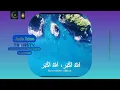 Download Lagu Jeda Iklan Trans TV HD (Jelang Buka Puasa \u0026 Adzan Maghrib) (3 April 2023)