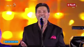 هاني شاكر علي الضحكاية Hany Shaker Aly Eldehkaya Concert 2022 