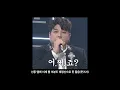 Lagu 슈퍼주니어 2집 [돈 돈! (Don't Don)] 리패키지 음감회