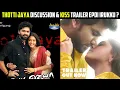Download Lagu Kiss Trailer \u0026 Thotti Jaya Discussion