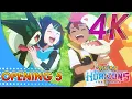 Download Lagu Pocket Monsters (Pokémon) Horizons Opening 5 | Creditless | 4K 60FPS |