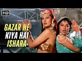 Download Lagu Gazar Ne Kiya Hai Ishara | Tridev (1989) | Madhuri, Sonam, Sangeeta | Alka Yagnik | Retro Hit Songs