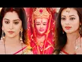 Download Lagu Sasural Simar Ka — Mata Rani Theme Song | English Lyrics