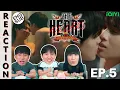 Lagu (ENG SUB) [REACTION] THE HEART KILLERS เขาจ้างให้ผมจีบนักฆ่า | EP.5 | IPOND TV