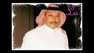 محمد عمر يا خفيف الروح 