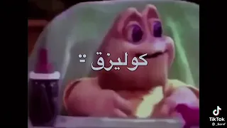 ولدي ماشاءالله عليه    كل زق  دندنها