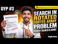 Search in Rotated Sorted Array Binary Search Trick Explained GYP
