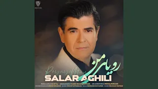            دندنها