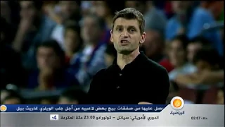 تقرير سمير دويدي تيتو فيلانوفا يودع برشلونة بسبب المرض 