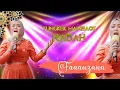 Download Lagu TUNGKEK MAMBAOK RABAH (FAUZANA TERBARU DI KAMPAR RIAU)