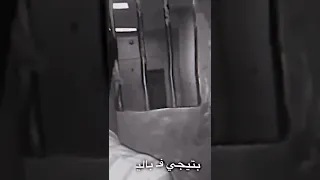 موسيقئ مرايتي بصوت حزين 