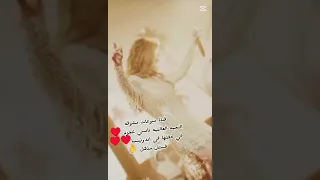 حفل نانسي في اندونيسيا لايك للفيديو 