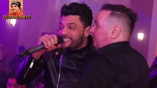 احمد عامر      خاين عيد ميلاد الفنان ياسر الرماح قناة حماده زناتى            دندنها