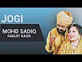 Download Lagu Jogi - Mohammad Sadiq \u0026 Ranjit Kaur X Smoke Ride