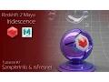 Redshift 2 Maya - Tutorial