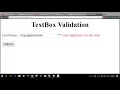 TextBox validation in Javascript Username validation using Javascript in Hindi