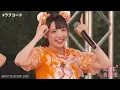 【LIVE映像】#ラブコード/iLiFE!【超NATSUZOME2025】#ilife #ライブ