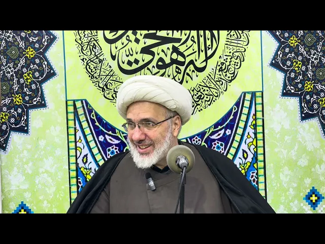⁣شرح دعاء أبي حمزة الثمالي - دروس السحر ( 3 ) - الدكتور الشيخ إبراهيم العاملي