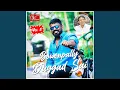 Download Lagu Kanti Chuputho