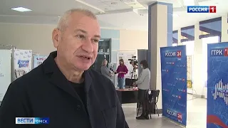 В Омске стартовал 10-й юбилейный международный форум «Инносиб-2021»