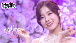 Download OH MY GIRL(오마이걸) - LILAC(라일락) (Original: IU) (Music Bank First Half Special) | KBS WORLD TV 210625 MP3