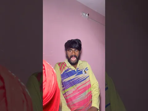 समझदार बेटा 😁😁 | #shorts #viral #viralvideo