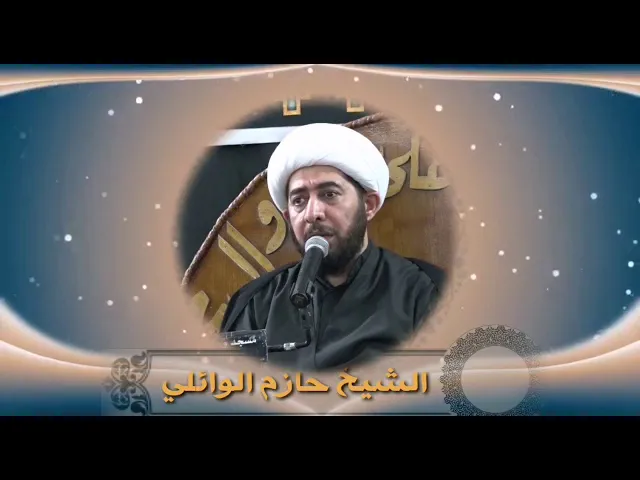 ⁣مفردة العزة في القرآن الكريم.