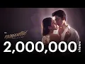 Download Lagu เจ็บแค่ไหนก็ยังรักเธอ Ost.กรงดอกสร้อย | NuNew | Official MV