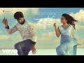Download Lagu వెళ్ళకే - లిరిక్స్ భరత్-సౌరభ్