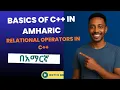 Lecture 9 Relational operators in C