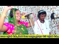 Download Lagu (408)full hd vidio!सीताराम बागडोली!अनिता मीणा-rajasthani dj song!sitaram!anita meena!जख्मी सोंग2021
