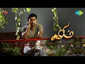 Download Lagu Salim | Kadavul Ennai - Full Audio | Ulagam Nee | Vijay Antony | Aksha Pardasany