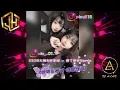 2025新歌發佈🎶 DIOR大穎&郭家瑋 - 過了幾天 DJRemix🎶DJ緯翔Remix 《妮妮&皮球 獨家單曲》