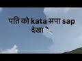 Download Lagu 🫴2025 ME KYA KYA DEKHA RAP SONG THE  🥹DARK VIEW OF 2025🥹