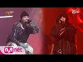 Download Lagu Show Me The Money8 [9회] '장점을 극대화 한 무대' EK - Diablo (Feat. JUSTHIS) @본선 8강 190920 EP.9