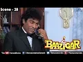Download Lagu Johnny Lever on the phone (Baazigar)