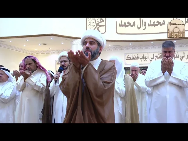 صلاة وخطبة عيد الأضحى - سماحة الشيخ محمد آتش