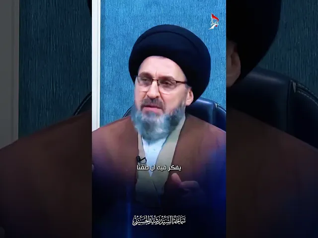 ⁣شنو علينه ان نسويه بهيج اوقات كلها حروب؟