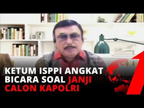 Kata ISPPI Soal Janji Calon Kapolri | AKI Malam tvOne